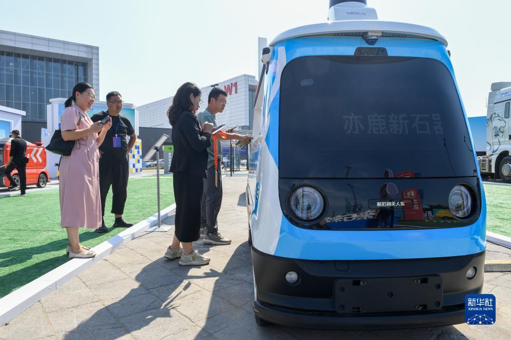 网上网投正规真人实体平台